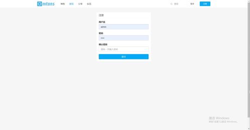 基于SSM框架的精品个人博客系统设计与实现